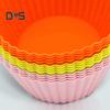12Pcs No Odor Eco-friendly Muffin Cup Mold Silicone Greaseproof Muffin Cake Mold Kitchen Tool