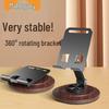 Walnut Wood Rotating Metal Phone Stand – Adjustable Desktop Holder for Streaming and Viewing