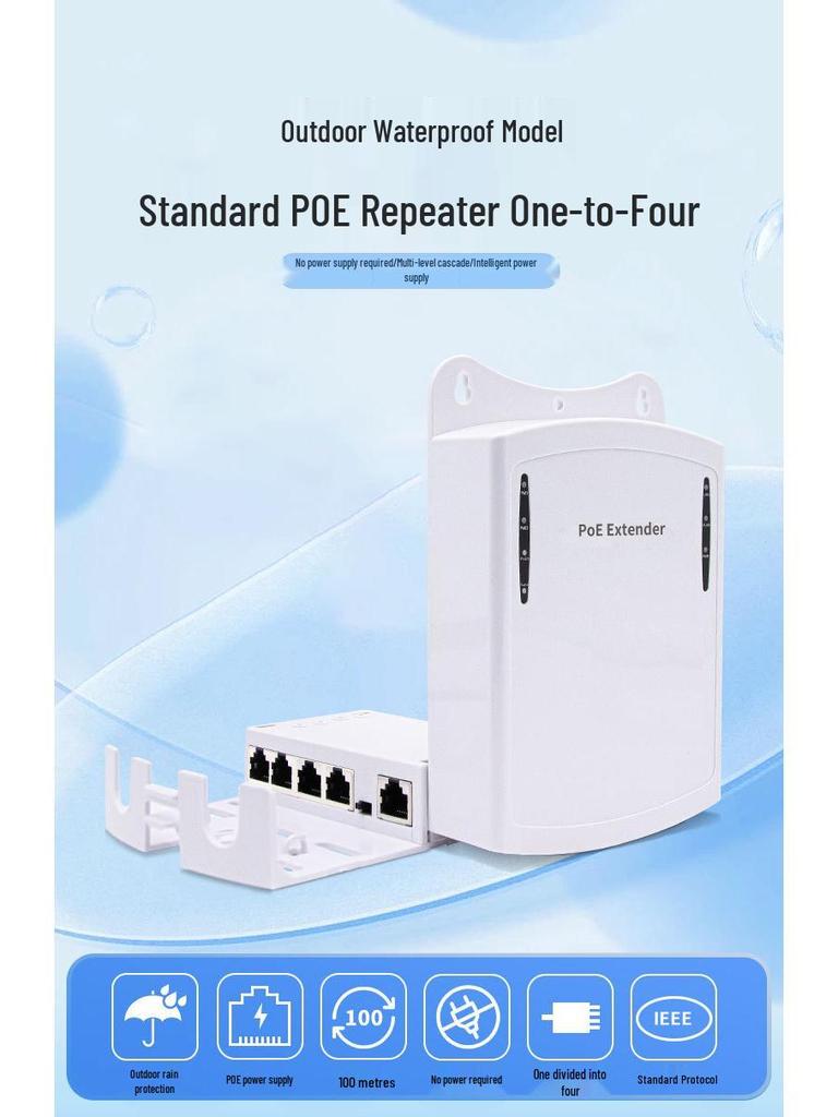 National Standard Outdoor POE Extender - One-to-Four Network Signal Repeater with Cascade Feature.