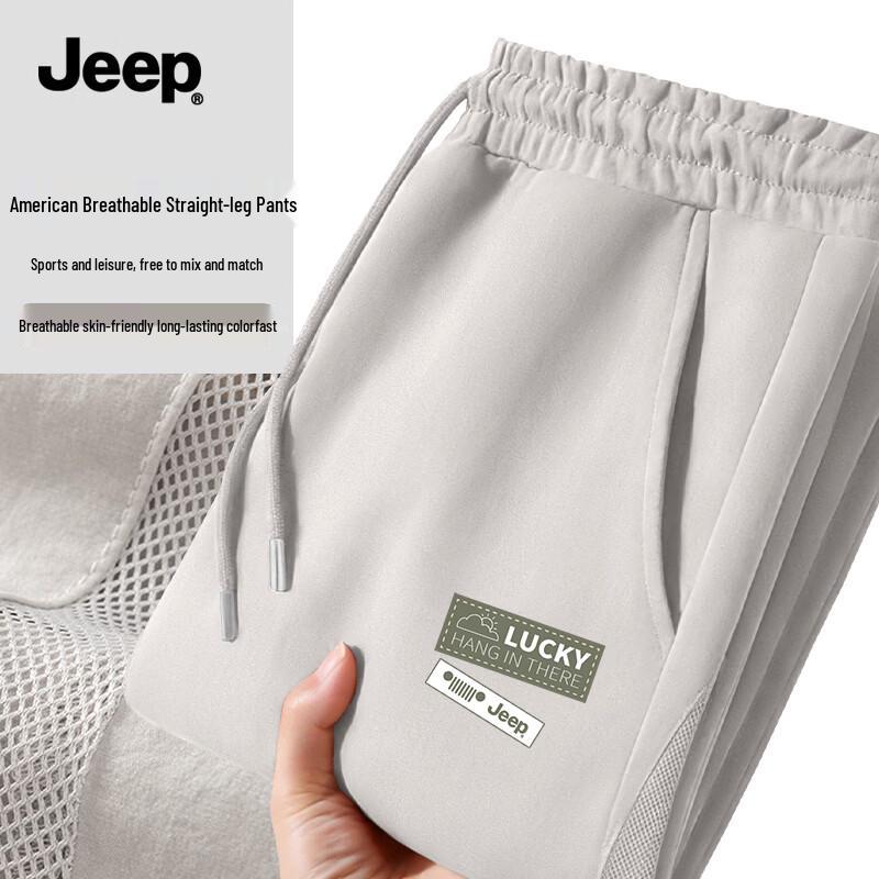 Jeep Мужские летние дышащие сетчатые повседневные брюки прямого кроя