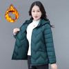 Thickened Winter Cotton Jacket Women's Casual Hooded Coat Warmth Comfortable Mom Clothes Middle-Aged And Elderly Fashion