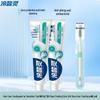 140g x 2 toothpaste tubes + 1 soft toothbrush
