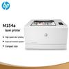 HP Цветной лазерный принтер Color LaserJet Pro M154a, штекер CN (адаптер в комплекте)