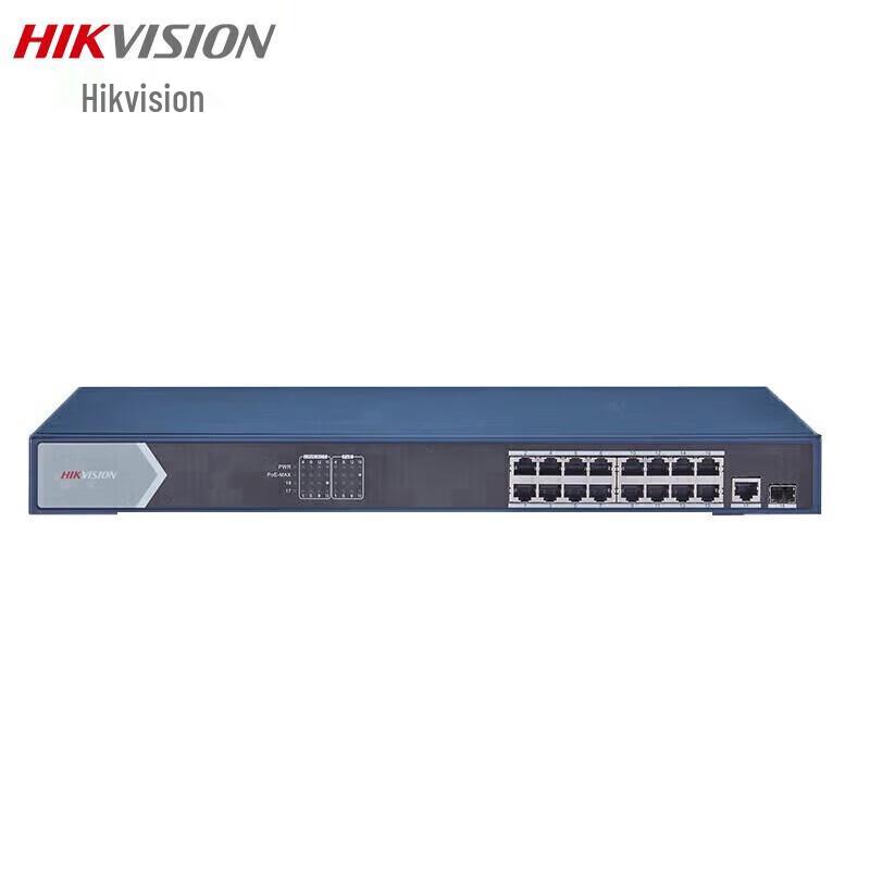 Hikvision Gigabit Rack-mount High Power PoE Switch