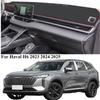 Коврик на приборную панель Для Haval H6 2024 2025 Автомобильный светозащитный коврик Аксессуары Автомобильный интерьер Защита от солнца