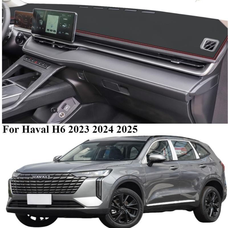Коврик на приборную панель Для Haval H6 2024 2025 Автомобильный светозащитный коврик Аксессуары Автомобильный интерьер Защита от солнца