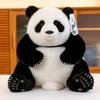 Национальное сокровище Panda Simulation Flower Flower Seven-cell Simulation Giant Panda Plush Toy Sichuan Chengdu Base Doll