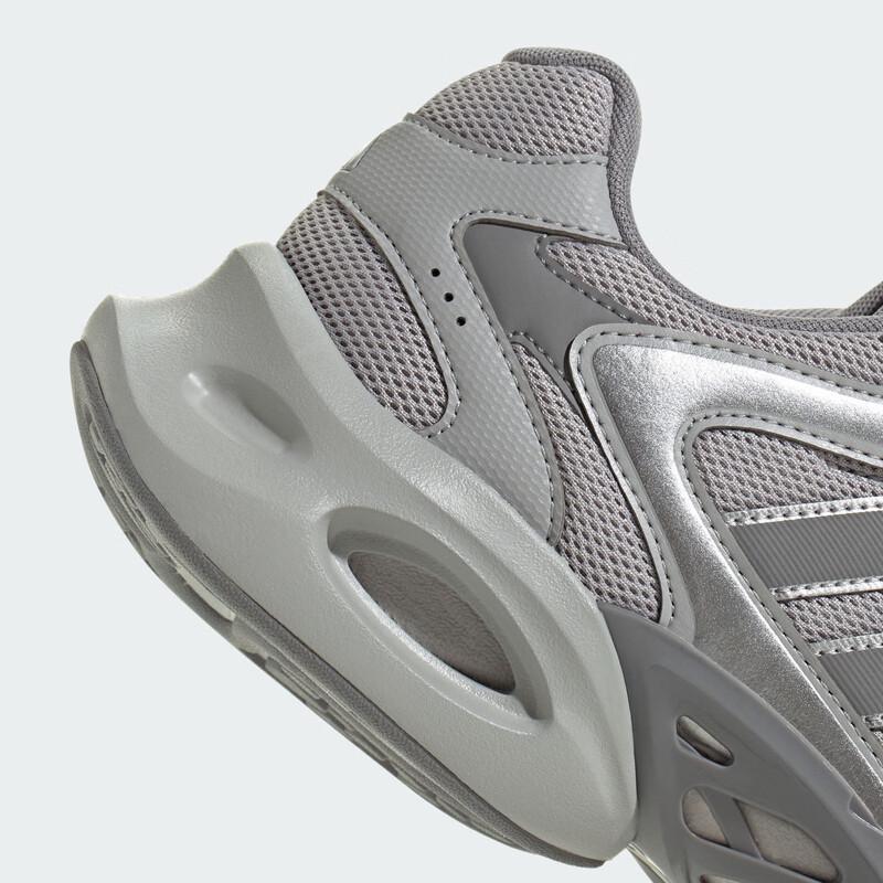 adidas MEGASTRIDE Platform Dad Sneakers