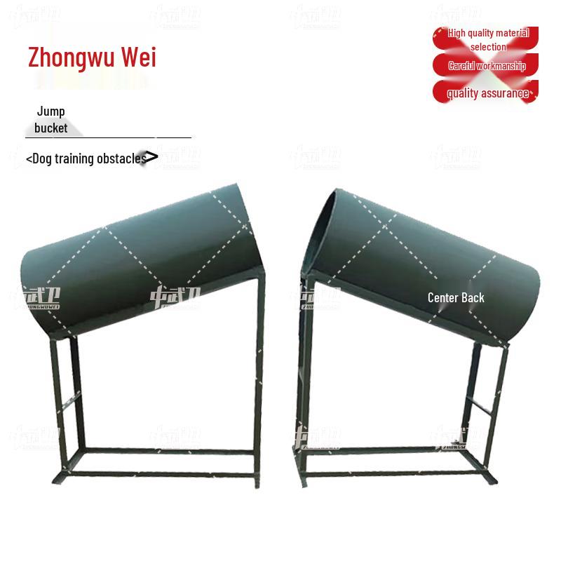 Препятствия для аджилити собак Zhongwuwei