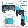 Sekey Extra Large Capacity 300L Load Capacity 200kg Length Carry Wagon for Long Items Thick Tires with 10cm Width Deep Size Is the Smallest Among
