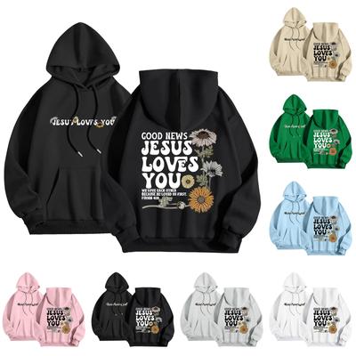 Женский повседневный модный спортивный костюм с принтом, повседневная толстовка с капюшоном и длинными рукавами