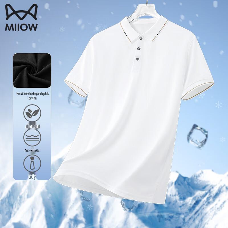 MiiOW Men's Ice Silk Quick-Dry Polo T-Shirt