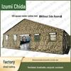 Quanzhida Large Outdoor Command Tent