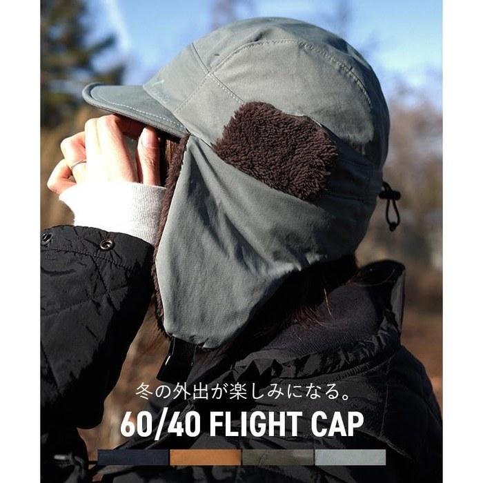 [Nakota] Шапка Рокуён Cross Flight Cap Шапка с ушами Оверсайз Мужская/Женская Водоотталкивающая Сноуборд Зимняя Милая Стильная Черная L (58-60cm)
