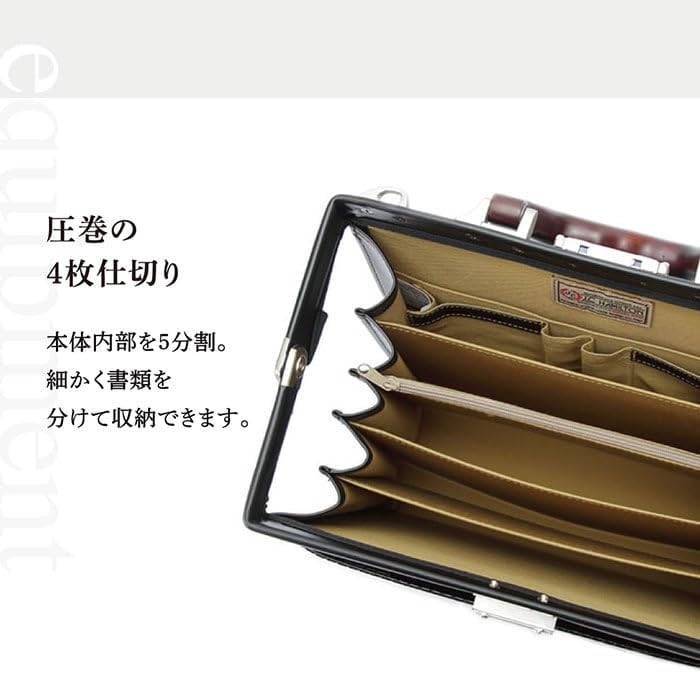 Made in Japan Business Dulles B5 Large Natural Second High Made in Toyooka [Men's Wallet] Bag, Bag, Compatible, Capacity, Wood, Bag, Small,