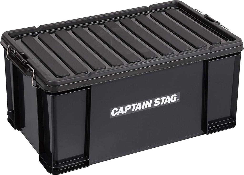 CAPTAIN STAG Storage Box Container Box 75L W716 X D425 X H323mm Made In Japan No75 Black UL-1054