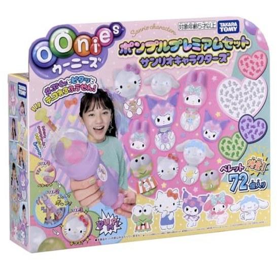 Takara Tomy Unis Pumpul Premium Set Sanrio Characters