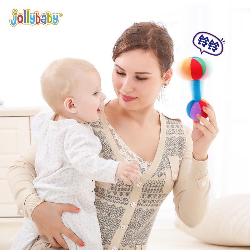 Jollybaby Infant Visual & Tactile Training Dumbbell