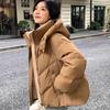 Winter Short Thickened High-end Cotton-padded Coat for Women