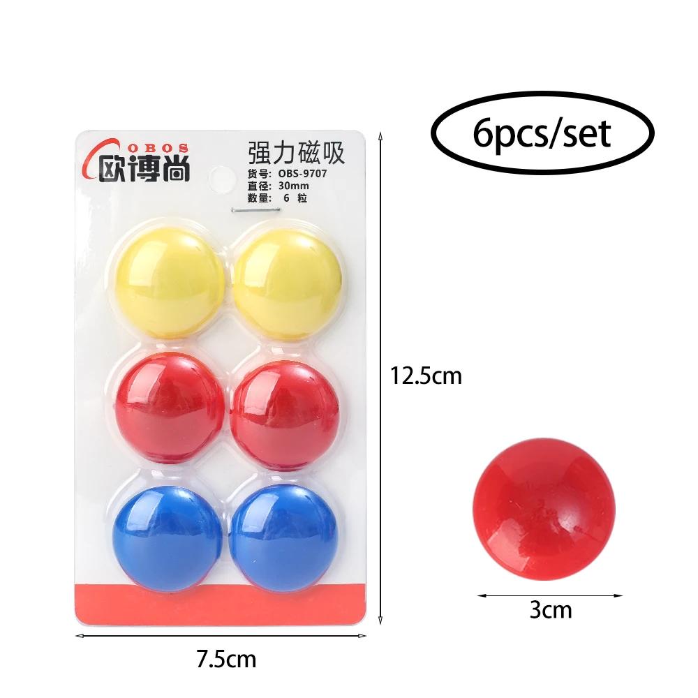 80/6 шт. Цветные круглые магниты на холодильник Сильные магнитные магниты для доски для рисования Магнитные наклейки для дома, офиса, школы, для DIY декора, гвоздики