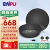 DAIPU USB всенаправленный конференц-микрофон (Китайская версия)