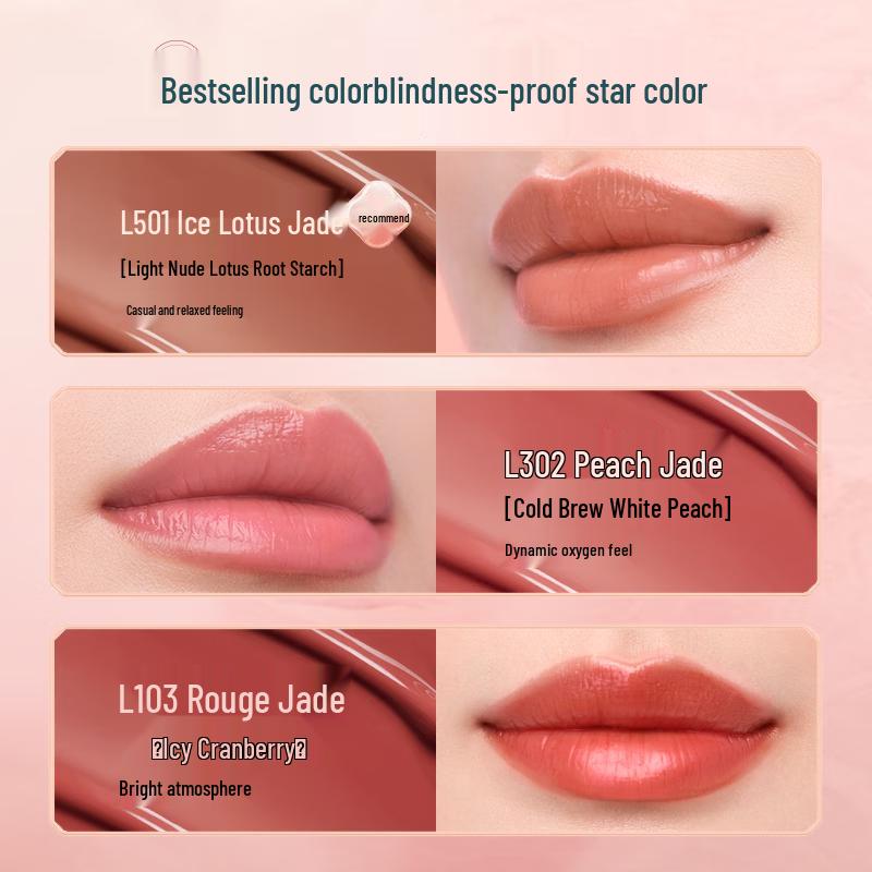 Huaxizi Floral Carved Jade Essence Lipstick