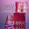 [Выбор Винтер из aespa] Espoir Hashed Cherry Real Eye Palette Полностью Новая Палетка Теней для Век #5 Холодный Тон для Холодного Подтона Корейская Косметика espoir Официальный