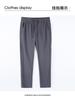 Summer Sports and Leisure Pants for Men
