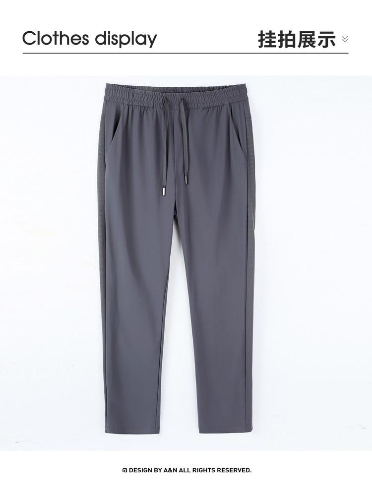 Summer Sports and Leisure Pants for Men