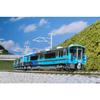 KATO Модель поезда N-масштаба IR Ishikawa Railway Серия 521 2-вагонный набор 10-1507
