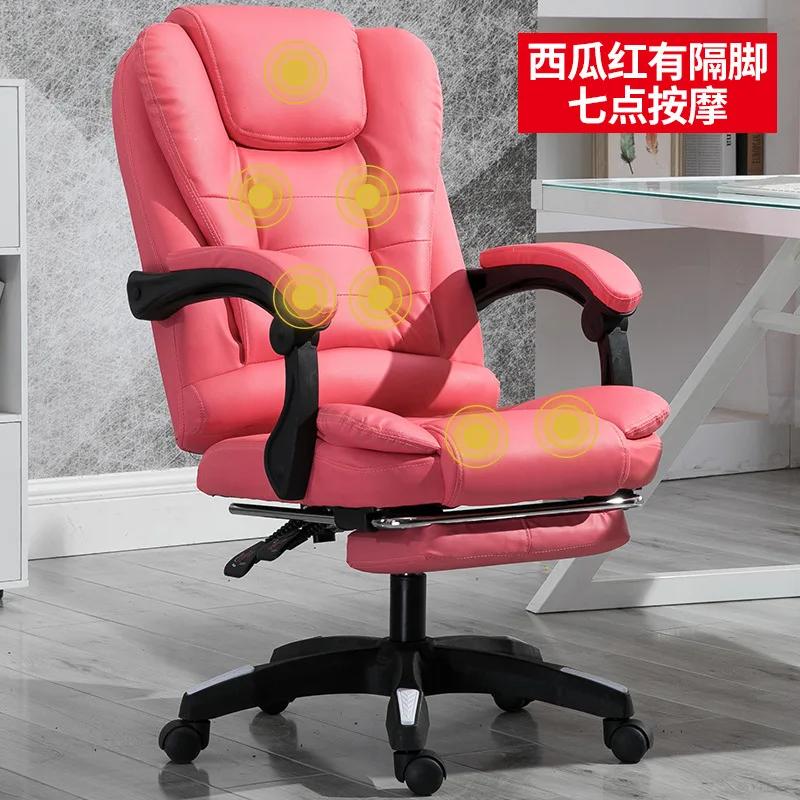 For a y Funky, sillón de diseño para el hogar, cómodo y relajante, taburete princesa diseño,