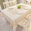 European Style PVC Gilded Table Mat Waterproof Scald Resistant Rectangular Dining Table Cloth Unwashed Plastic Coffee Table Case