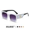 Модные мужские солнцезащитные очки, универсальные солнцезащитные очки для вечеринок на открытом воздухе, женские