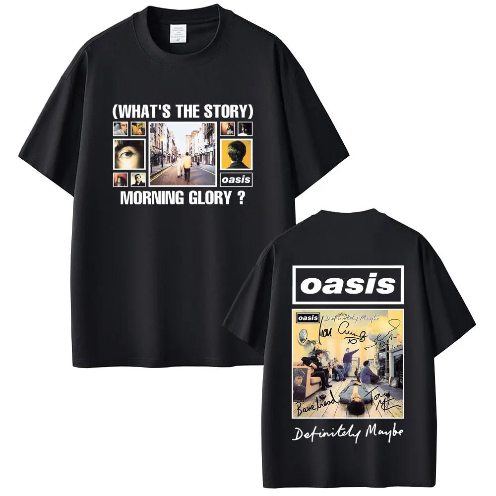 Британский O-Oasis Definitely Maybe Футболки Мужская Женская Одежда Повседневные Винтажные Футболки с Коротким Рукавом Уличная Одежда#Цвет
