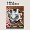 Electric Multi-Functional Cooking Pot,316 Stainless Steel Steamer and Hot Pot,All-in-One Household Electric Wok Cooker