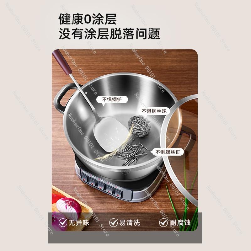 Electric Multi-Functional Cooking Pot,316 Stainless Steel Steamer and Hot Pot,All-in-One Household Electric Wok Cooker