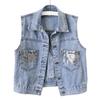Fashion Sequin Plus Size Denim Vest Women's Vest Jacket Korean Version Chubby Sister Spring and Autumn Short Jacket