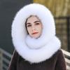 Fur Hat Fashion Winternatural Fox Fur Hat Scarf Cold Proof Warm Hood Hat