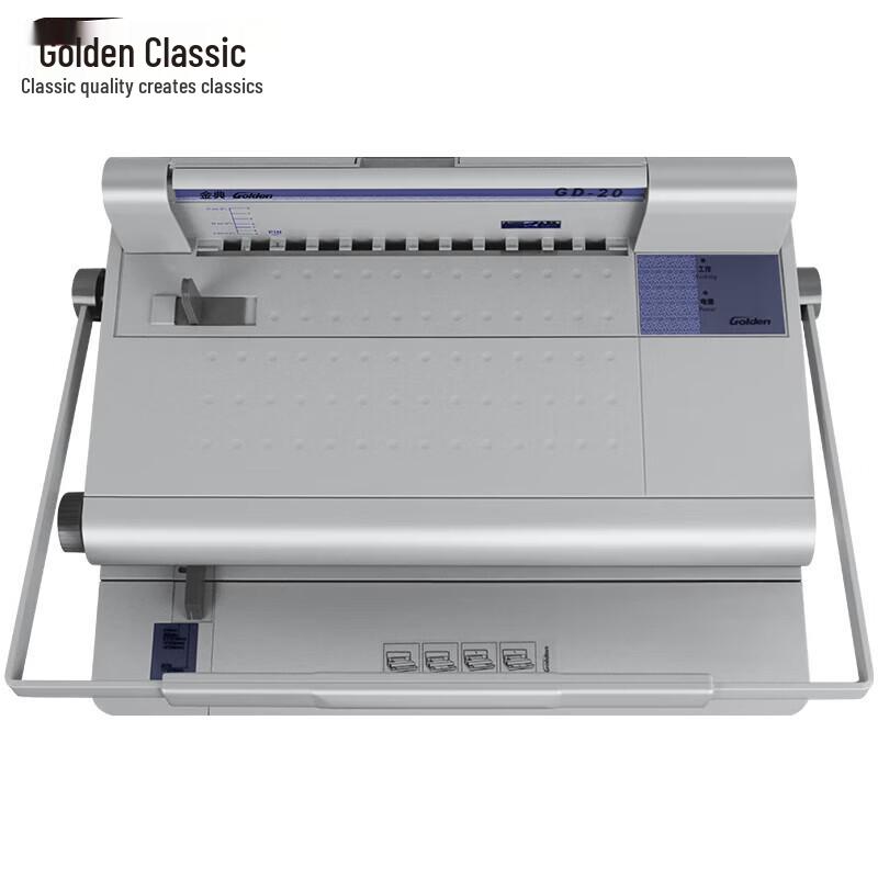 Golden GD-20 Binding Machine CN plug (adapter included)