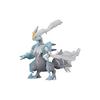 Пластиковые модели BANDAI SPIRITS Pokemon Коллекция Select Series 28 Белый Кюрем (Pokemon)