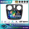 Android 14 Auto Carplay Car Radio для Renault Lodgy Dacia Dokker 2012 - 2020 Мультимедийный видеоплеер Навигация GPS Стерео Аудио