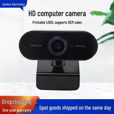 1080p USB Настольная веб-камера с автофокусом и микрофоном