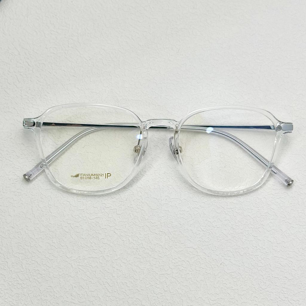 Сверхлегкая корейская титановая квадратная оправа для очков - Стильный мужской и женский вариант линз