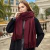 Wool Scarf Autumn and Winter Korean Style Cashmere Scarf Women's Winter New Style Women's Shawl Solid Color Scarf Versatile