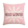 1Pc/4Pcs Christmas Pillow Cover, Dwarf Santa Claus Festive Decoration Living Room Sofa Cushion Cover, Christmas Decorations