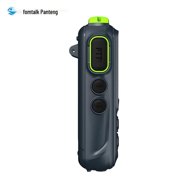 Защитный чехол для рации Fomtalk FPX260 (Китайская версия)