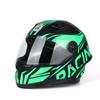 New Children's Motorcycle Helmet Safety Full-face Helmet Mountain Bike ATV Full-face Helmet Four-season Outdoor Sports Riding