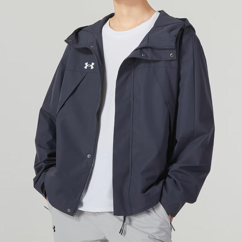 Under Armour Solid Logo Outdoor Training Running Fitness Woven Hooded Jacket Men Grey 23600401-013