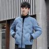 New Warm Thickened Winter Coat Handsome Trendy Brand Short Student Winter Clothes