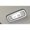 For BMW 7 Series 2016-2022 Matte Silver Rear Reading Light Lamp Decor Cover Trim